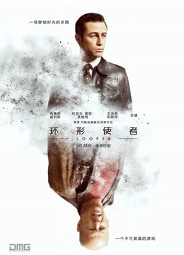 53589-秀人超人气女神『王馨瑶』最新剧情尺度天花板『好玩不过嫂子』菊卝花鲍鱼后入啪啪 高清